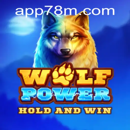 WolfPower: Explorando o Novo Fenômeno dos Jogos Online